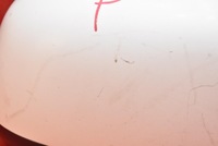 фото thumb №6, Зеркало правое w19a eu 022588 mitsubishi asx 1 i 10-12 5 pin