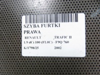 фото thumb №5, Скло праве задня renault trafic ii
