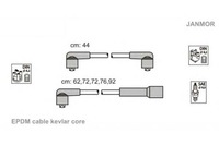 фото thumb №1, Janmor трубка. wys. nap. kpl. audi, vw