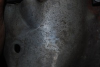 фото thumb №8, Защита подушки безопасности двигателя audi 8k0399377af a4 b8 a5