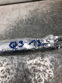 фото thumb №6, Рычаги дворник audi q3 8u 8u1955408 8u1955407