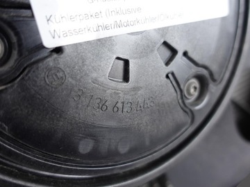 фото thumb №8, Mercedes s-klasa w222 c217 комплект радиатор