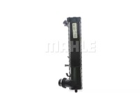 фото thumb №12, Радиаторов bmw e39 530d,730d 98- mahle cr 288 000s радиаторов, система
