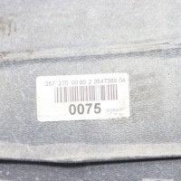 Mercedes w205 коробка передач передач автоматична 725008 725.008 a2572700000 Ціна, фото thumb