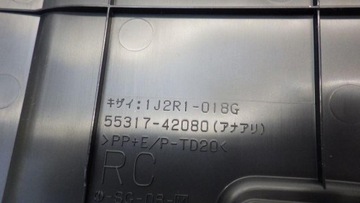 фото thumb №8, Пластик захист консолі права toyota rav4 v 55317-42080