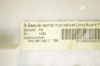 фото thumb №5, Audi a4 s4 b8 8k 2015 правая сторона защита верхний стойка / b