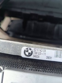 фото thumb №6, Pas усилитель радиатор bmw x3 f25 x4 f26 28i