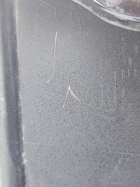 фото thumb №11, Volvo xc60 lift r-design бампер перед решётка радиатора