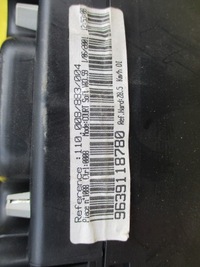 фото thumb №5, Peugeot 607 2.2 hdi лічильник прилади 9639118780