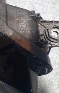 фото thumb №12, Audi q5 ii 80a рестайлинг лампа фара правые полный led 80a941034f