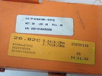 фото thumb №13, Разъём жгут электропроводка шланг port зарядки hyundai ioniq electric 21r