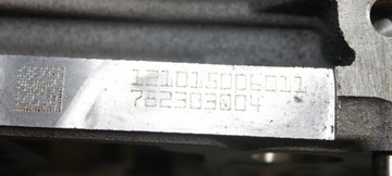 фото thumb №14, Bmw f20 f21 1.4d 1.6d n47d16a блок двигуна 7823030