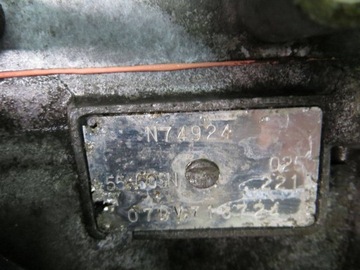 фото thumb №7, Renault espace iv 3.5 коробка передач коробки передач su1.025 8200388221