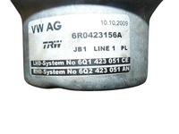 фото thumb №5, 6q1423051ce 6q2423051an насос усилителя skoda fabia ii 5j 2006-2014