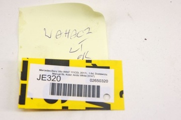 фото thumb №5, Je320 mercedes vito w447 1.6d важіль лівий зад