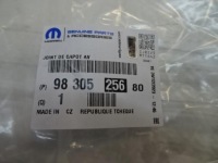 Peugeot 508 ii прокладка капот передняя nowa оригинальная Киев, фото thumb