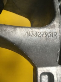 фото thumb №2, Кронштейн кронштейн кронштейн renault talisman 1.6 dci