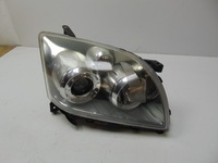 фото thumb №1, Лампа правая toyota avensis t25 lift europa