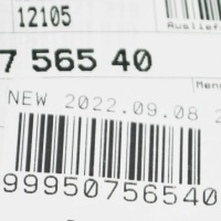 Porsche boxster 986 гайка панель отделка багажника 99950756540 Недорого, фото thumb