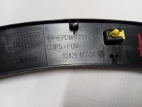 фото thumb №6, Молдинг крила ліве зад nissan qashqai j11 938294ea0a новий оригінал