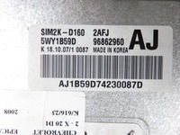 фото thumb №8, Блок управления chevrolet epica 2.0 96862960aj 5wy1b59d