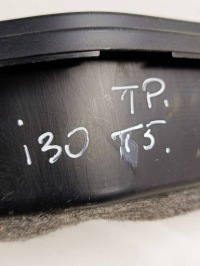 Hyundai i30 2 sw 12-16 бардачок правая  задний 85714-a6500 Киев, фото thumb