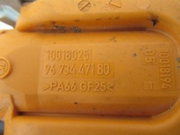 фото thumb №6, Ds5 жгут шланг кабель 9673447180