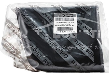 фото thumb №13, Планка права накладка задня крила ducato 2006-