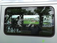 фото thumb №7, Скло bok зсувні master movano interstar 98-11