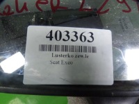 фото thumb №8, Seat exeo дзеркало ліве зовнішні лак lz9y контакти 7