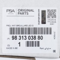 фото thumb №5, Opel corsa f протитуманна фара лівий 9831303880