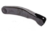 фото thumb №1, Рычаг