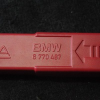 фото thumb №5, Bmw 7 g11 g12 2016 коробка инструментальный