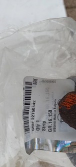 фото thumb №9, Opel astra k v 2015- прокладка планка накладка двері лівий зад 565740102