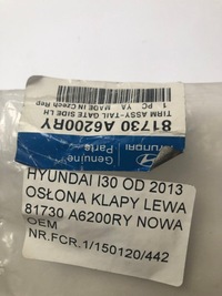 фото thumb №9, Hyundai i30 защита стойка крышки багажника левый зад