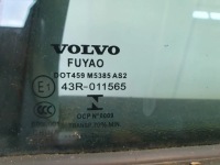 фото thumb №10, Volvo v60 ii 2018-2024 дверь задняя задние левая 714