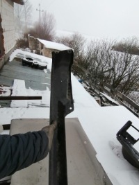 фото thumb №5, Pas передний нижний mazda 323 bd