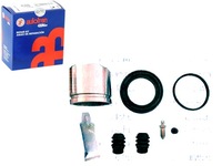 фото thumb №1, Набір ремонтний супорт chevrolet перед epica rez