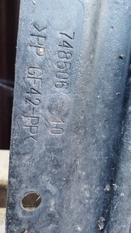 фото thumb №9, Bmw e90 e91 e84 x1 защита подвеска нижняя левая пол плита