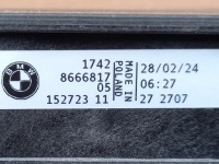 Купить Комплект радиатор вентилятор bmw ix i20 xe2 xdrive40 9452580 8666811 8666817, фото thumb