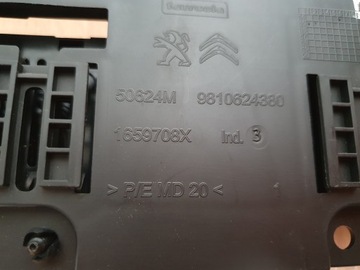 фото thumb №6, Модуль блютуз peugeot 208 i 2008 9815911880