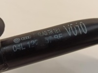 фото thumb №2, Audi a6 c7 труба шланг wody 04l122057bf