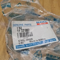 фото thumb №5, Daewoo matiz кришка трамблерна кришка апарата запалювання nowa !