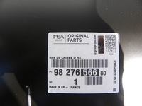 фото thumb №3, Peugeot rifter -citroen berligo iv порог правая сторона 2020 rok