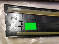 фото thumb №5, Toyota auris ii lift рамка молдинг двері оригінальний номер