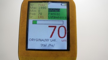 фото thumb №7, Дверь правые зад nissan qashqai j10 06-09r z10