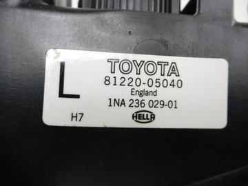 фото thumb №10, Лампа противотуманная левая toyota 81220-05040