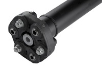 фото thumb №4, Wał приводной