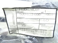 фото thumb №6, 5j0853666 skoda fabia ii решётка бампера правая