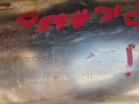 фото thumb №5, Фильтр dpf fap psa peugeot 508 i 2.0hdi